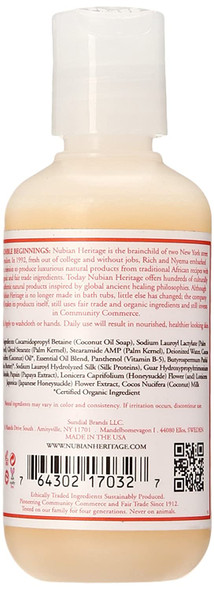 Nubian Heritage Body Wash, Coconut and Papaya, 3 Fluid Ounce