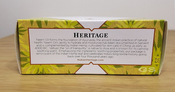 Indian Hemp & Haitian Vetiver Soap Nubian Heritage 5 oz Bar