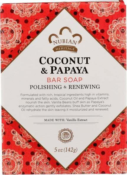 Nubian Heritage, Soap Bar Coconut Papaya Vanilla Beans, 5 Ounce