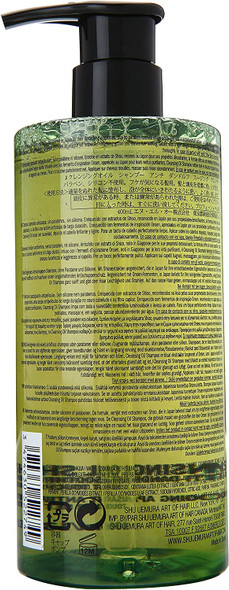 Shu Uemura Cleansing Oil Anti Dandruff Shampoo Soothing Cleanser 400 ml