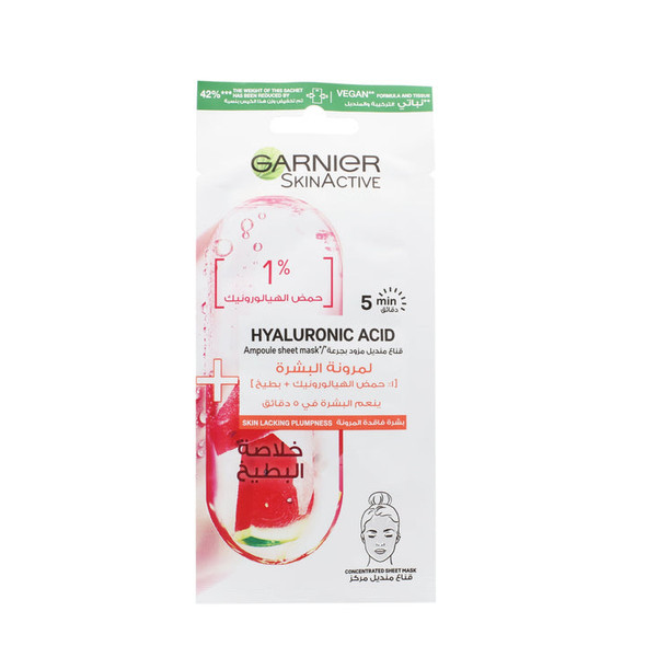 Skinactive 1% Hyaluronic Acid + Watermelon Firming Ampoule Sheet Mask 1pc