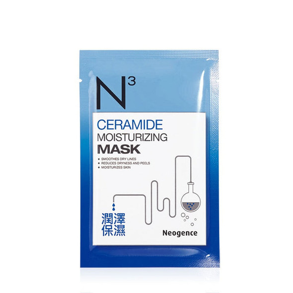 Ceramide Moisturizing Mask 30ml