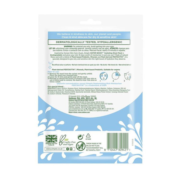Water Boost Hydrating Sheet Mask 1pc