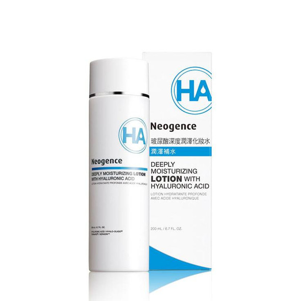 Deeply Moisturizing Lotion With Hyaluronic Acid 200ml