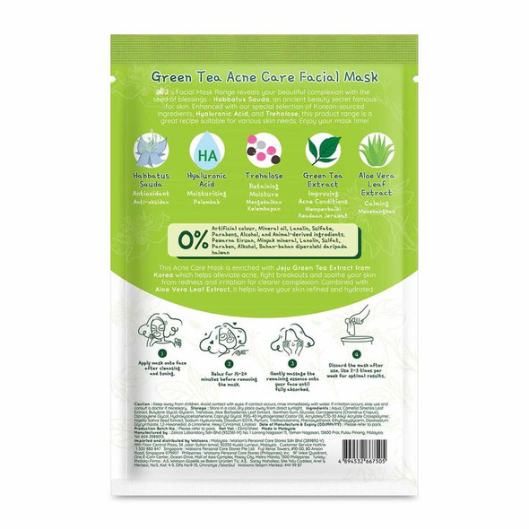 Acne-Care Facial Sheet Mask 1pc