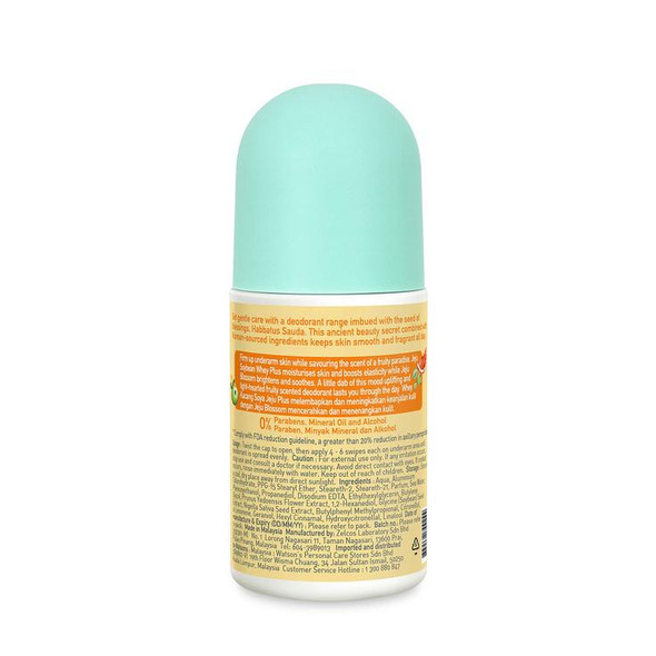 Smooth Anti-Ageing Deodorant Roll On Jeju Blossom 50ml