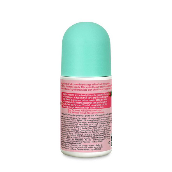 Brightening Deodorant Roll-On Korean Mulberry 50ml