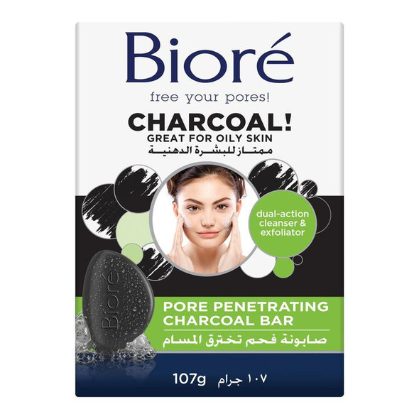 Charcoal Pore Penetrating Soap Bar 107g