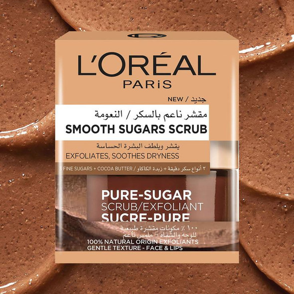 Smooth Sugars Nourish Face and Lips Scrub Cocoa Butter 50ml