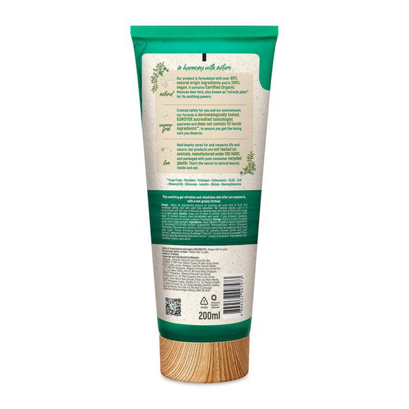 Soothing Face & Body Gel Moisturiser Aloe Vera 200ml