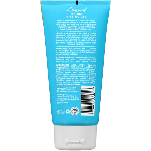 Jason Hi-Shine Styling Gel 6 Oz