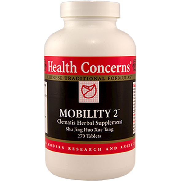 Health Concerns Mobility 2  270 tablets