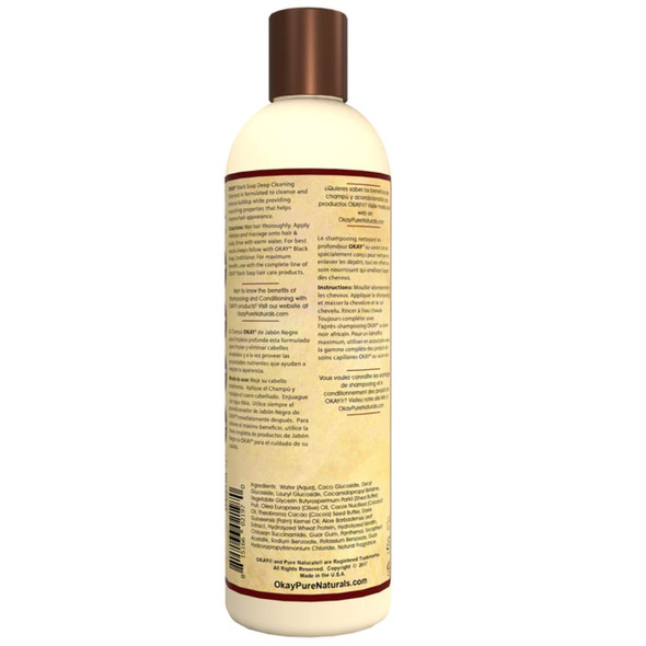 OKAY Black Soap Shampoo For All Hair Types Textures Cleanse