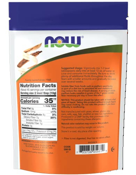 NOW Supplements, Whole Psyllium Husks, Non-GMO Project Verified, Soluble Fiber, 16-Ounce