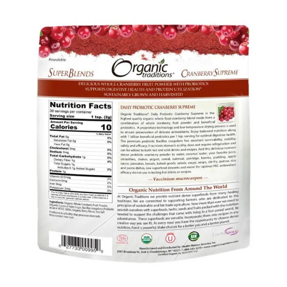 Organic Traditions Daily Probiotic Cranberry Supreme 60 g