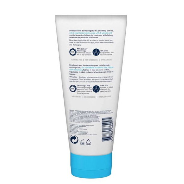 CeraVe SA Smoothing Cream 6 oz/177 mL