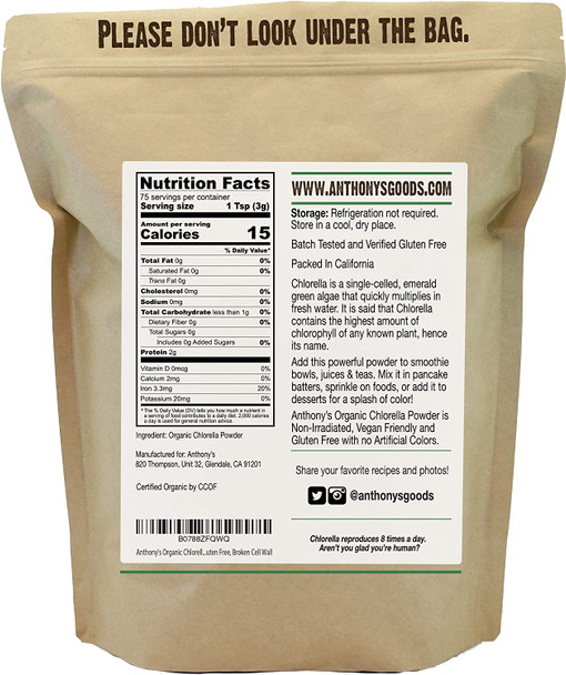 Anthonys Organic Chlorella Powder 8 oz Non GMO Gluten Free Broken Cell Wall