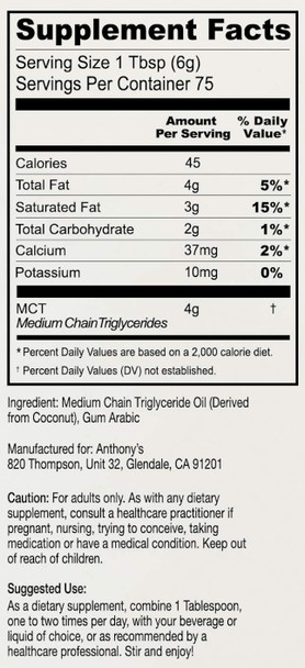 Anthonys Premium Mct Oil Powder 56 C8 Caprylic 42 C10 Capric 1 Lb Gluten Free Non Gmo Keto Friendly