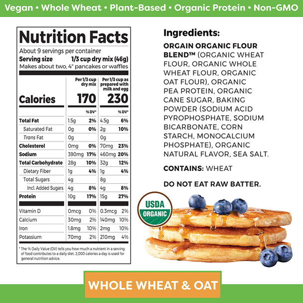 Orgain Bundle  Protein Pancake  Waffle Mix Whole Wheat  Oat and Organic MCT Oil  Vegan Made without Dairy and Soy NonGMO