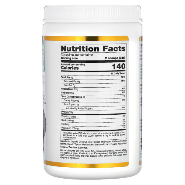 California Gold Nutrition Superfoods, Collagen Coconut Creamer Powder, Unsweetened, 10.2 oz (288 g) California Gold Nutrition Superfoods, Collagen Coconut Creamer Powder, Unsweetened, 10.2 oz (288 g)