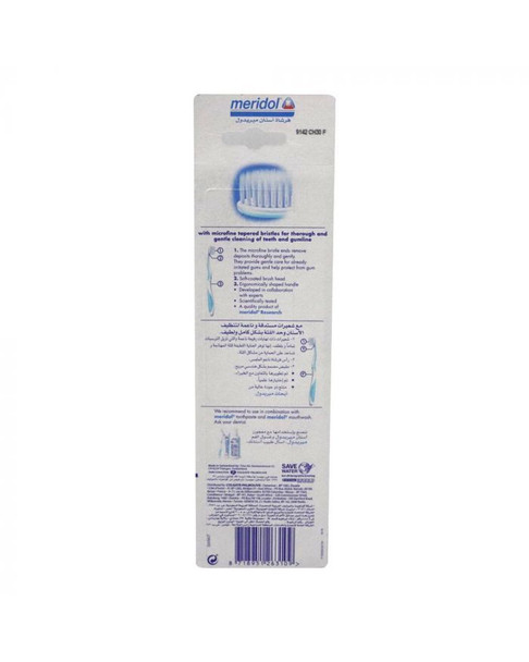 Meridol Soft Toothbrush 3130