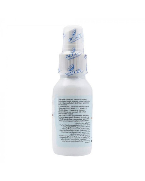 Microsafe Antimicrobial Disinfectant Spray 60 mL