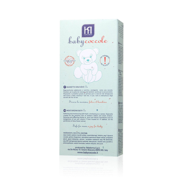 Moisturising Bath 250ml