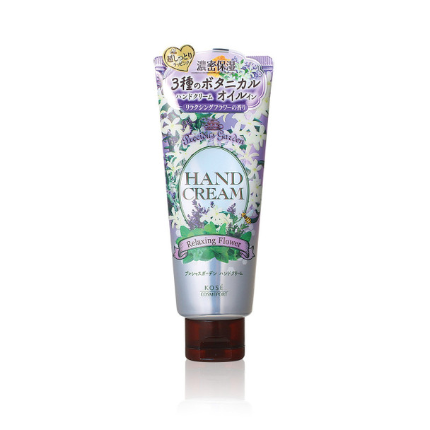 Precious Garden Hand Cream Relaxing Flower 70g