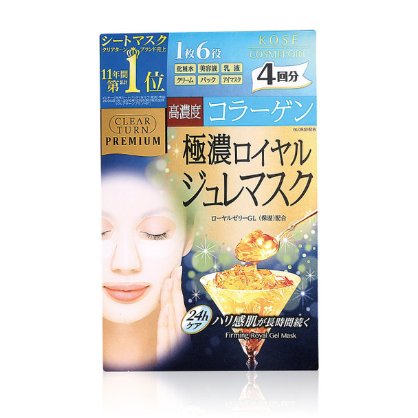 Clear Turn Premium Firming Royal Gel Mask 4pcs