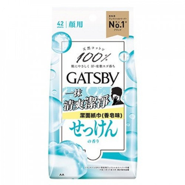 Gatsby Facial Wipes Fresh Savon Type 42pcs