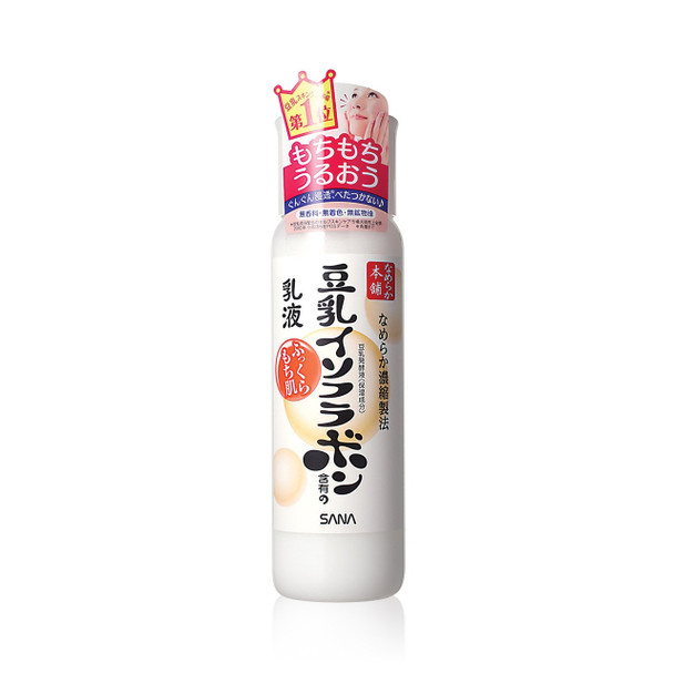 Soy Milk Lotion 150ml