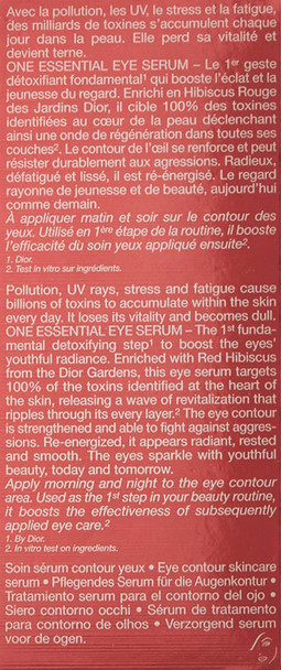 Christian Dior Dior One Essential Eye Serum for Women 0.5 Ounce