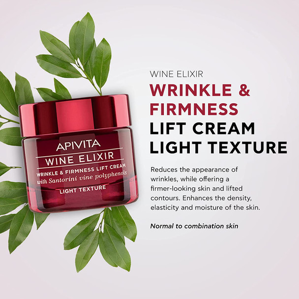 APIVITA Wine Elixir Wrinkle  Firmness Lift Cream Light Texture 1.73 fl.oz.  Anti Aging Lotion Smoothes Wrinkles Improves Skin Firmness  Lifts Contours with Hyaluronic Acid  Shea Butter