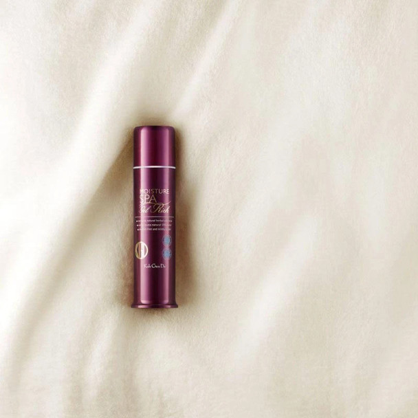 Koh Gen Do All In One Moisture Gel Rich