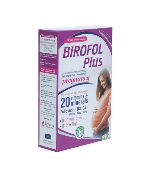 Birofol Plus Capsules 30s