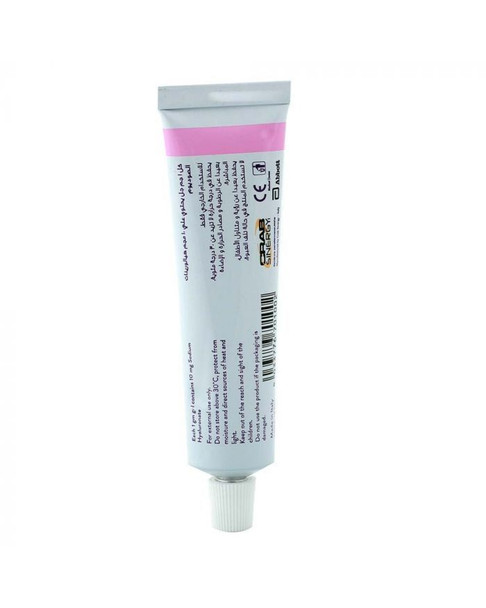 Epibiot Moisturizing Vaginal Gel 30 g