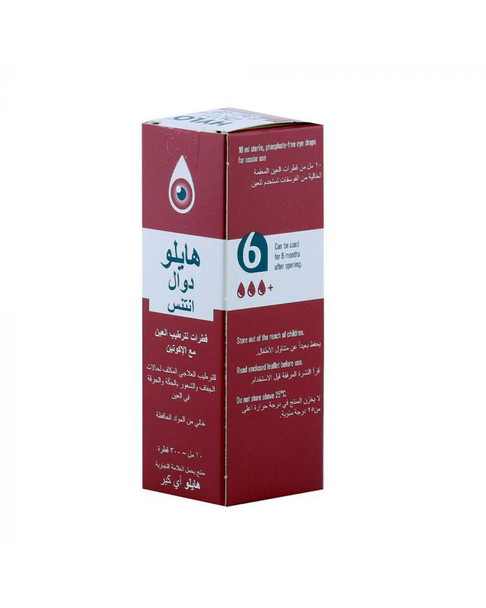 Hylo Dual Intense Lubricating Eye Drops 10 mL