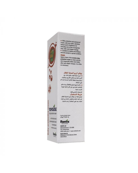 Novalou Baby Protective Cream 100 mL