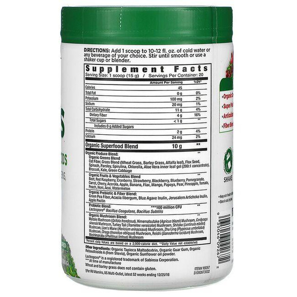 Super Greens  Unflavored