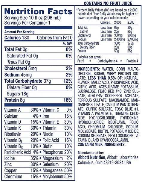 Ensure Oral Supplement Active Blueberry Pomegranate, 10 oz