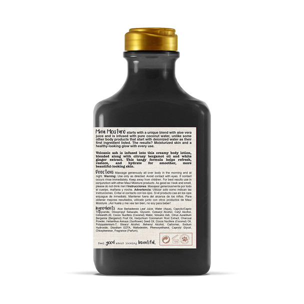 Maui Moisture Body Care Detoxifying Volcanic Ash Body Lotion, 19.5 Fl Oz Bottle (18283)