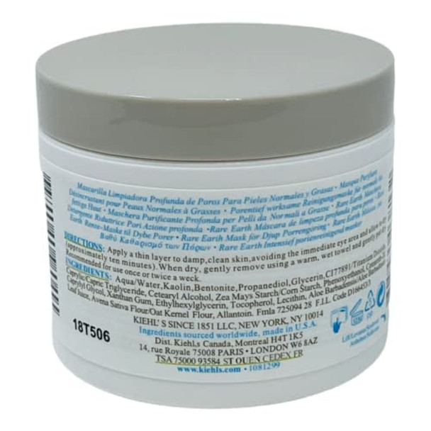 Kiehls Rare Earth Deep Pore Cleansing Amazonian White Clay Mask 0.95 Ounce