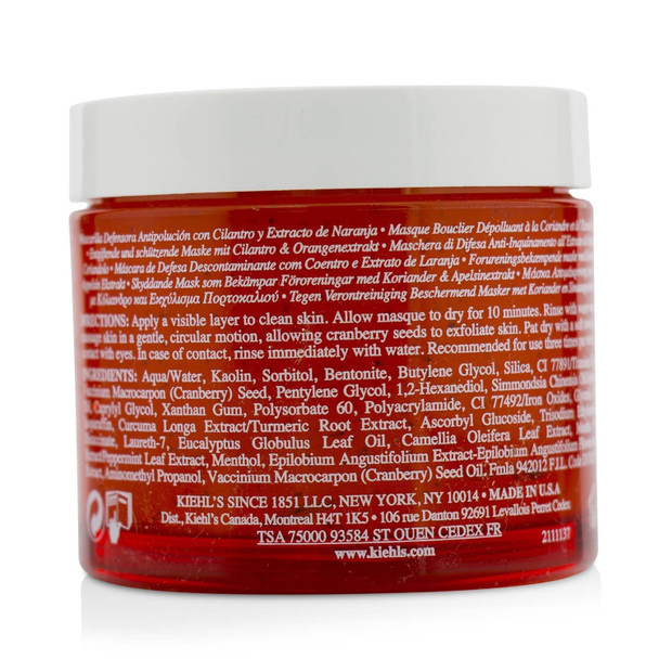 Kiehls Turmeric Cranberry Seed Energizing Radiance Masque 3.4 Oz unscented