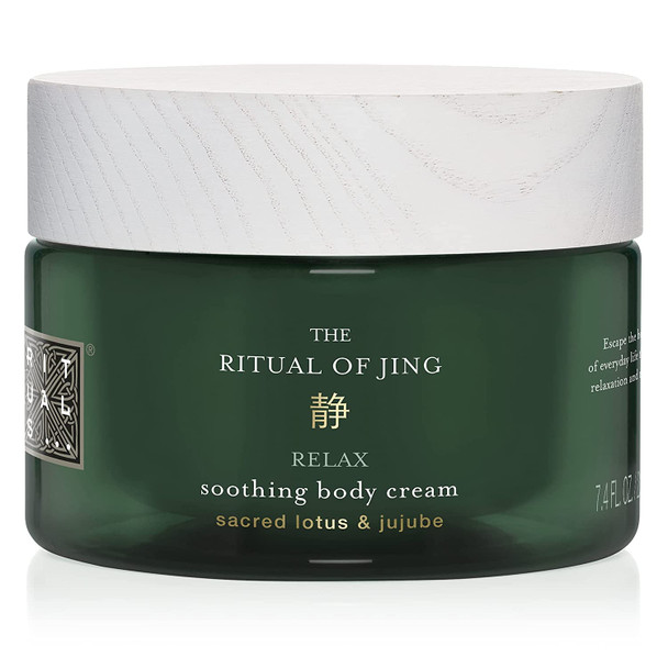 RITUALS Jing Body Cream - Nourishing Body Cream with Sacred Lotus & Jujube - 7.4 Fl Oz