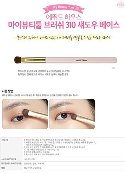 [Etude House] My Beauty Tool Brush 310 Shadow Base 1P