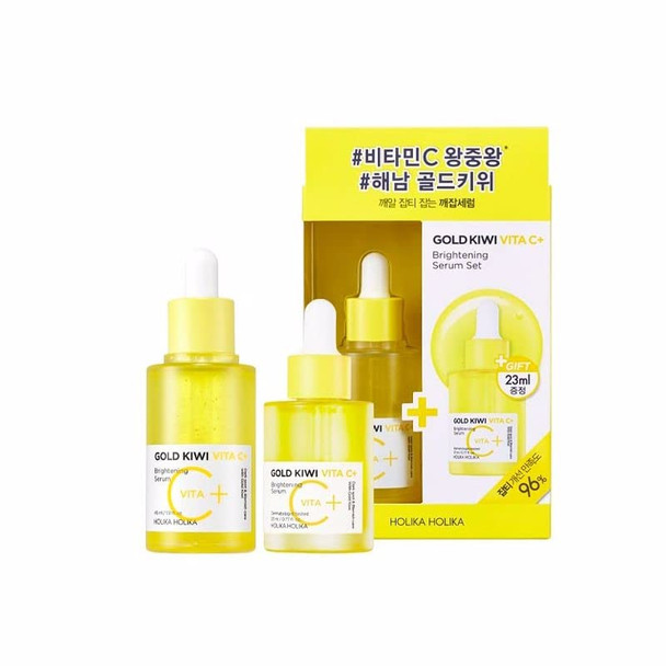 Gold Kiwi Vita C+ Brightening Serum Special Set