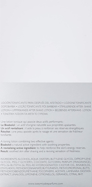L'eau d'Issey Pour Homme by Issey Miyake 3.3 Fl Oz After Shave Pour L'eau d'Issey Pour Homme by Issey Miyake 3.3 Fl Oz After Shave Pour