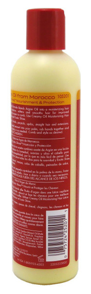 Creme Of Nature Argan Oil Creamy Oil Moisturizer 8.45 Ounce (249ml) (3 Pack)