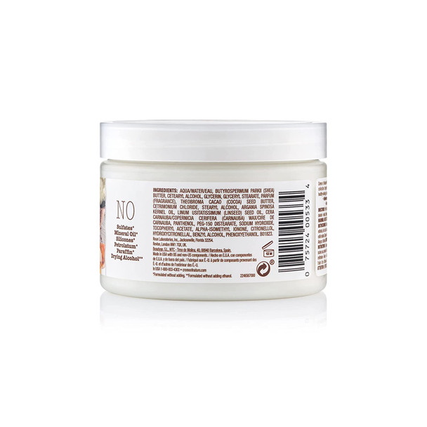 Curl Definition Pudding by Creme of Nature, Butter Blend, Argan Oil, Flaxseed Oil, Anti Frizz, 11.5 Oz