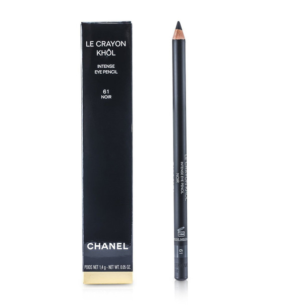 CHANEL LE CRAYON KHOL # 61 NOIR